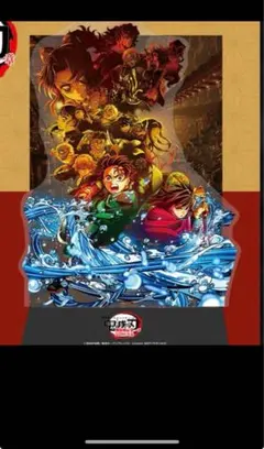 鬼滅の刃 第1弾キービジュアル クリアスタンド　入場者特典　映画特典