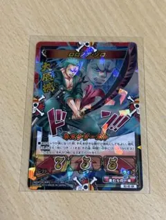 ONE PIECE キズナブースト第2弾　OP-BT02 B2-02 GR ゾロ ONE PIECE キズナブースト第2弾 OP-BT02 B2-02 GR ゾロ - メルカリ