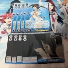 4枚】ヴァイスシュヴァルツ ダンまち プロモ ノーマル 主神として