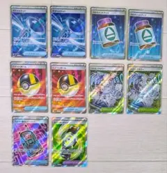 ハイパーボール SR 他 10枚まとめ売り