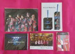 【ARS様専用】嵐「Record of Memories」グッズ　3点セット
