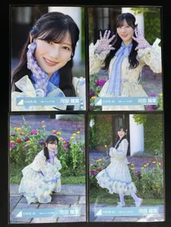 日向坂46 生写真