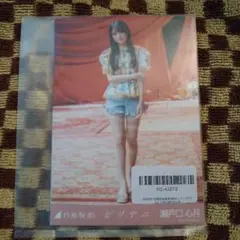 乃木坂46 瀬戸口心月 個別生写真 ビリヤニ MV衣装　5枚セット