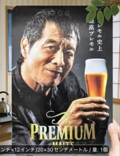 サントリー プレミアムモルツ 行灯 看板 ディスプレイ 非売品 説明書付 2026年最新】看板 モルツ プレミアムの人気アイテム - メルカリ
