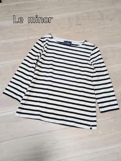 Le minor ボーダー 七分袖 トップス