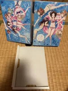 氷菓（オリジナルアニメBD付き限定版）3巻 - メルカリ