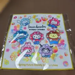 はいちゃん様 リクエスト 4点 まとめ商品