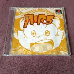 エアーズ AIRS PS ソフト