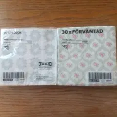 IKEA ペーパーナプキン TROJDA FÖRVÄNTAD 2種セットのサムネイル