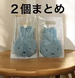 2個★モロゾフ ミッフィー ポーチ バレンタイン チョコ５個付き　2026年限定