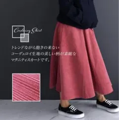 Item thumbnail for item 03bcfd58-e547-4035-99eb-47b0f440999f