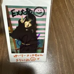 2025年最新】村山彩希 サインの人気アイテム - メルカリ