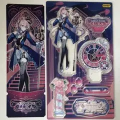 たかボー様 リクエスト 2点 まとめ商品