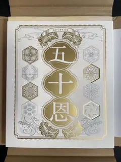 2026年最新】テレボート ギフトカタログの人気アイテム - メルカリ