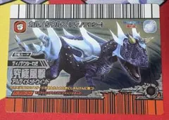 恐竜キング　美品　希少　6紀　スピノサウルス　ディノテクター 恐竜キング 美品 希少 6紀 スピノサウルス ディノテクター - メルカリ