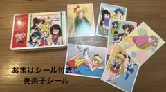 Item thumbnail for item ddeb5f3d-28e0-4f3c-9eed-44a6bc1eee6f