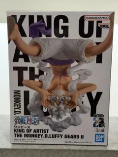 ワンピース KING OF ARTIST モンキー・D・ルフィ GEAR5 II