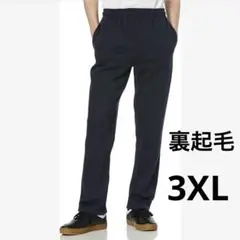 Item thumbnail for item 6a746712-badf-4c12-97db-801eb920ba8d