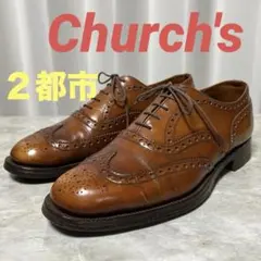 old church