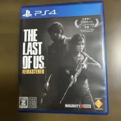 PS4 THE LAST OF US リマスタード