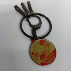 Item thumbnail for item 6abcc094-0c75-463f-ac64-e849455bdaff