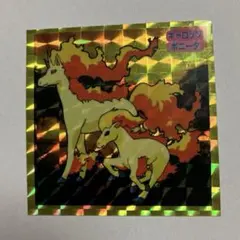 2026年最新】トップサン シールの人気アイテム - メルカリ