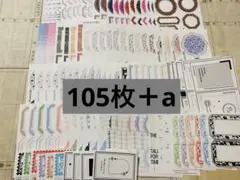 韓国作家 コラージュ素材まとめ売り