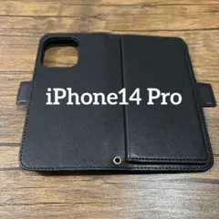 iPhone14 Pro ケース 手帳型 カード収納 スタンド機能 黒
