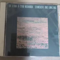 Tri Atma & Gyan Nishabda Sehnsucht und