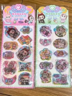 ラブブ 水フレーク入りシール2点セット