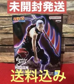NARUTO疾風伝 VIBRATION STARS 飛段フィギュア