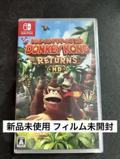Switch ドンキーコング リターンズ HD