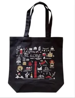 ウミキリン × KOBE TOURISM BUREAUコラボトートバッグ