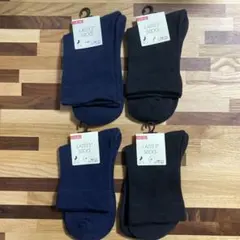 レディスソックス　4足セット　靴下　ネイビー×2 ブラック×2
