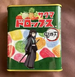 【未開封】サクマドロップス 鬼滅の刃 時透無一郎のサムネイル