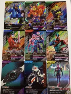 ガンバレジェンズ CX4弾　高レア9枚セット