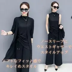 Item thumbnail for item 3a7bfa2e-4cd9-4870-999a-1f17eda86f1b