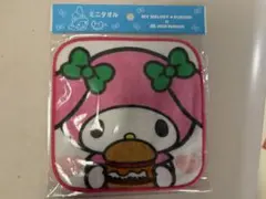 Item thumbnail for item 94b861e9-b678-47ba-872f-85ba852b37fb