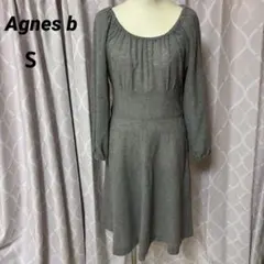 agnes b. PARIS アニエスベー ウールワンピース グレー 日本製