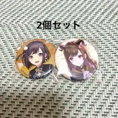 プロセカ ロウワー 2DMV 缶バッジ ニーゴ - メルカリ