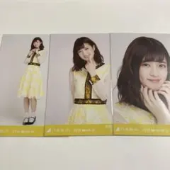 乃木坂46 吉田綾乃クリスティー 生写真(2021) ポストカード 2枚セット