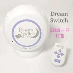 動作品　セガトイズ ドリームスイッチ 動く絵本プロジェクター SDカード付き