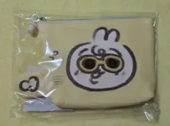 ちいかわ Baby　ベビー ポーチ （うさぎ）