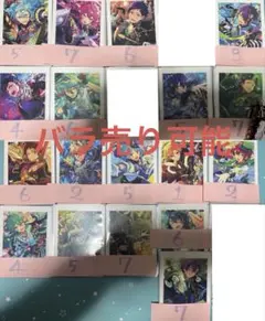 あんスタ ぱしゃっつ まとめ売り