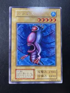 pon＠プロフ確認して下さい様 リクエスト 3点 まとめ商品