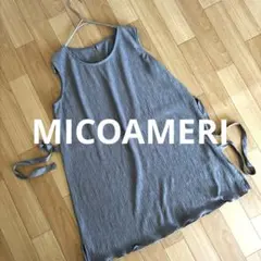 美品★MICOAMERI★ノースリーブ チュニック グレー系　フリーサイズのサムネイル