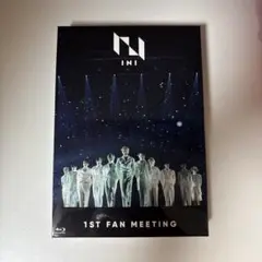 INI 1st FAN MEETING