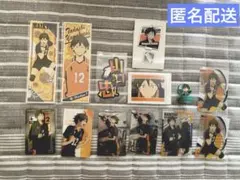 ハイキュー　山口忠　まとめ売り