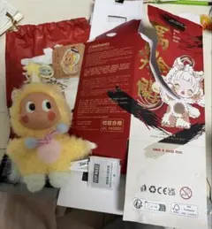 Have a Good Run Twinkle Twinkle 馬力全開