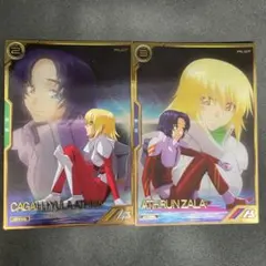 2026年最新】アスラン カガリの人気アイテム - メルカリ